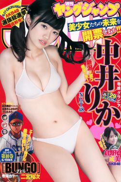 灵异小说
